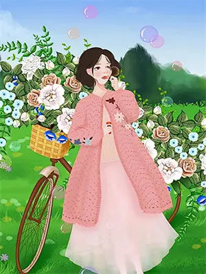 再造我
