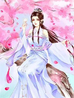 我是恶毒女配小说完正版