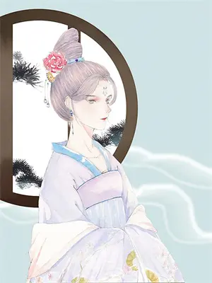 仙是什么意思