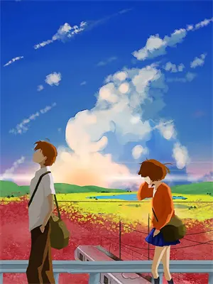 煞皇的温柔 作者:芈亹