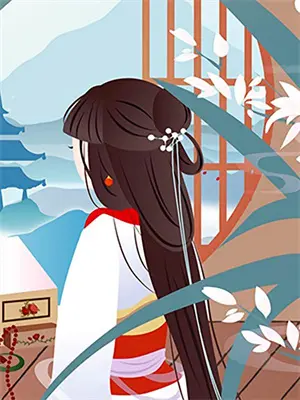 雾色是什么意思