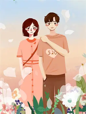 在车上呢亲
