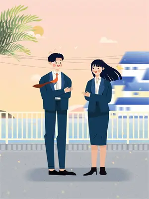 强欢