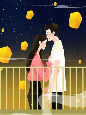 一吻不定情好看吗