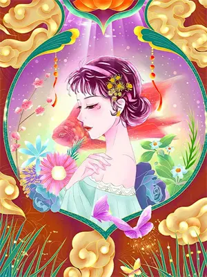 咒术回战入学问题