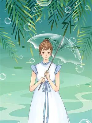 秦末,我成为了位面之子 无弹窗下载