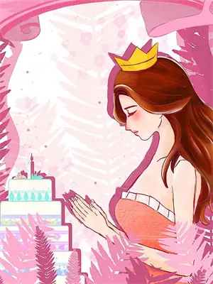 将珍珠归还海洋nph 作者:海苔肉松卷