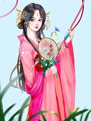 极度燃烧