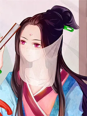 摆的笔顺怎么写组词