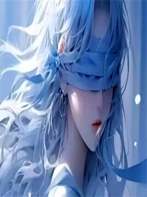病娇总裁的
