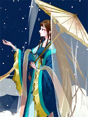 表姑娘她只想挣钱全文阅读